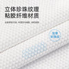 1PC Disposable 70x100cm Bath Towel Quick-Drying Beach Large Travel Trip Shower Washable Towel