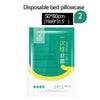 Disposable Bedding, For Hotel or Travel, Anti-Dirty, Waterproof, Portable, Bedsheet Bed Sheet Set Trip Necessities Portable